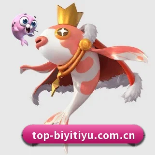 必一体育官网入口 APP